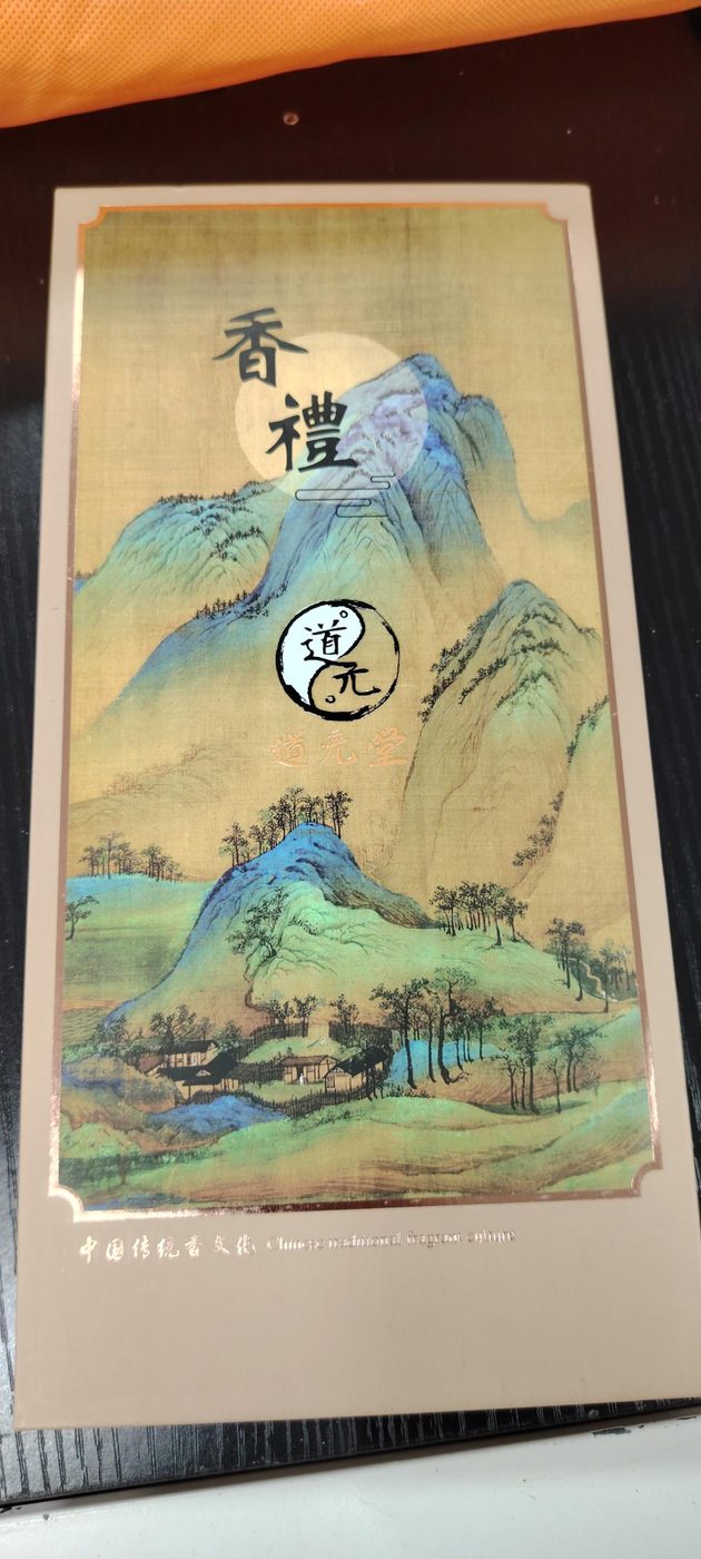 Traditional agarwood scroll